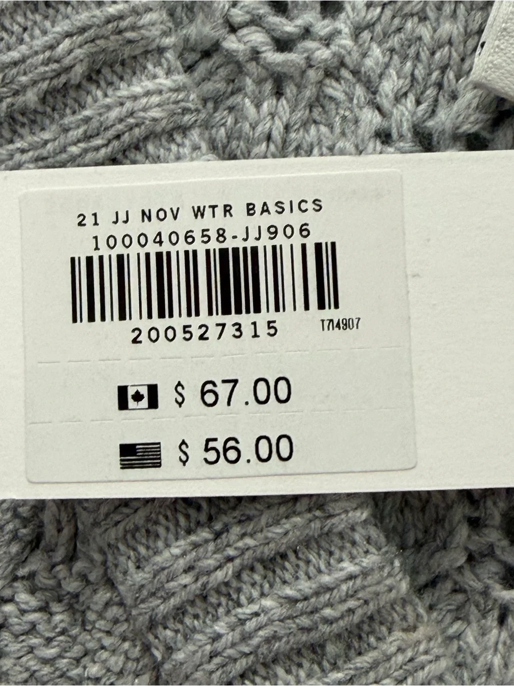 JANIE AND JACK Girls Textured Knit Cardigan Sweater Size 5 High Rise Heather